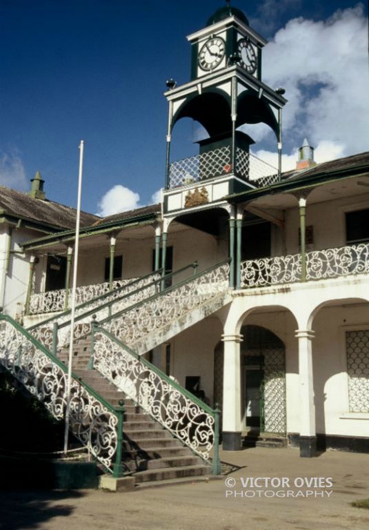 Supreme Court Building